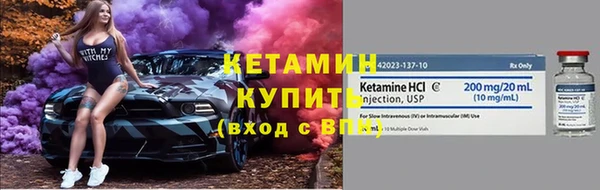 соль курить ск Верхний Тагил